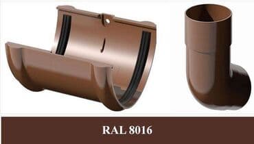 специй: Цены ниже рыночных!!! Мы рекомендуем водосток технониколь verat — 8