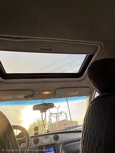 митсубиси галант универсал: Автомобиль митсубиси аутлендер 2002 2.4 Состоянии хорошее. Вложения — 1