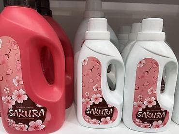 Башка хозтоварлар: Аромапорошки и гелевые капсулы для стирки SADOER 3-in-1 - Формат — 10