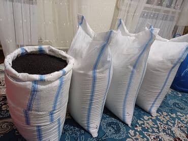 искусственный газон для мини футбольного поля цена бишкек: Семена овощей — 6