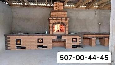 Текстиль: Постер/фотопринт «Орёл в полёте» - Высококачественное изображение — 2