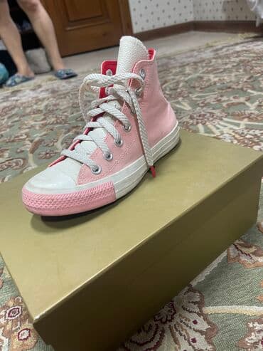 белорусская обувь для проблемных ног бишкек: Конверсы оригинал — 5