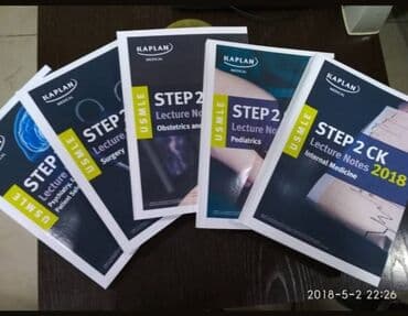 копировальный центр: Струйная печать, | Книги — 4