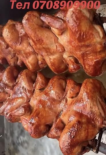 куринные лапки: Грильге Маринованный даяр тооктун этин сатабыз + доставка — 6
