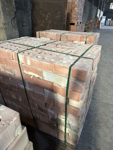 готовая еда бишкек: Кирпич на продажу: Лучшие цены, высокое качество! Характеристики: 1 — 3