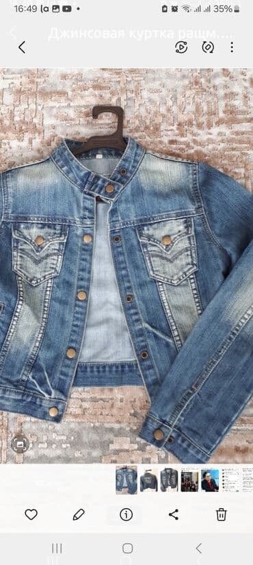 красный пиджак: Джинсовая куртка для девочки, 42-44 размер - Классический синий деним — 1