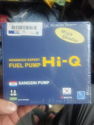 sang: Топливный насос Hi-Q (SANGSIN PUMP) Хонды Мазда Тойоты производство — 1