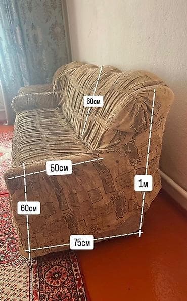 паталь: Комплект мягкой мебели, Б/у, Самовывоз, Платная доставка, цвет - Бежевый — 2