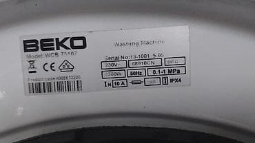 mi bend: САМОВЫВОЗ. мотор снят. Стиральная машина BEKO WCB 75107, встраиваемая — 4