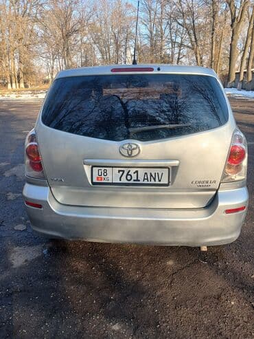 коробка опель вектра б: Toyota Corolla Verso: 2004 г., 1.8 л, Вариатор, Бензин, Вэн/Минивэн — 3