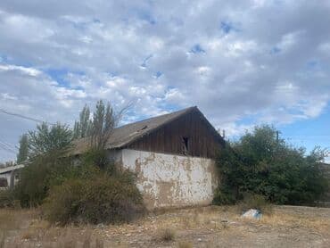 продаю дом каракол квартира: Договор дарения — 1