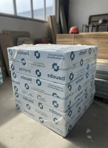 бу пенапласт: Упаковка экструдированного пенополистирола Penops. Этот материал — 1