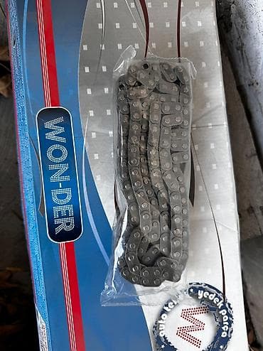 сельхоз борт: Цепь Mercedes-Benz Новый, Оригинал, Турция — 3