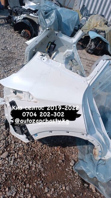 купить запчасти на стиральную машину самсунг: Запчасти на Корейские авто Samsung Hyundai KIA Ssang Young Chevrolet — 4