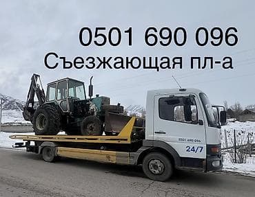 квадрацикил: С частичной погрузкой, С лебедкой, Со сдвижной платформой — 4