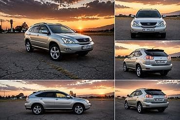lexus e: Lexus RX: 2007 г., 3.5 л, Автомат, Газ, Кроссовер — 4