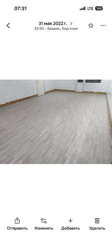 jack 4: Здаю в аренду коммерческое помещение 100 квадратных метра возле рынка — 1