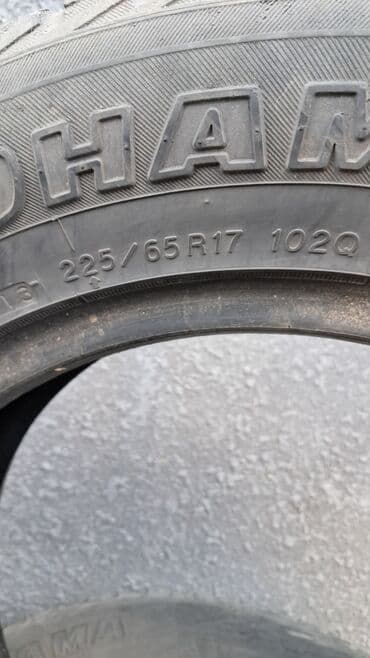 купить зимнюю резину бу на 16: Шины 225 / 65 / R 17, Зима, Б/у, Комплект, Легковые, Yokohama — 2