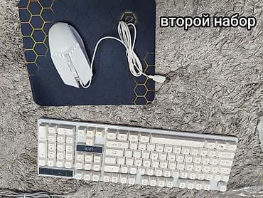мышка и клавиатура: Клавиатура, Проводное подключение, Размер: 100% — 1