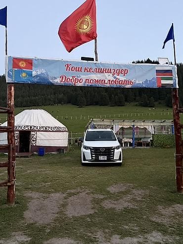 gac gs3: СРОЧНО 🚨 СРОЧНО 🚨 GAC Trumpchi M6 современный семейный минивэн год — 2