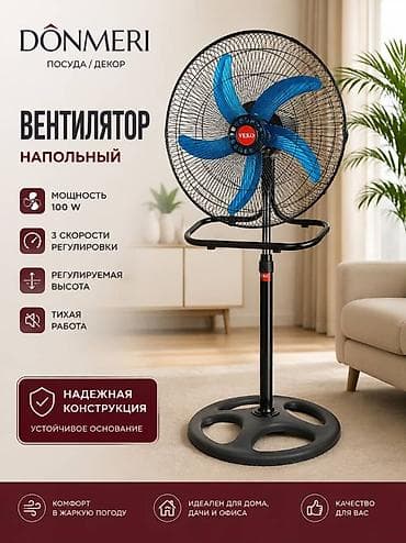 Тиричилик техникасы: ЦЕНА ОПТОВАЯ. ЦЕНА УКАЗАНА НА ФОТО. ПЛАТНАЯ ДАСТАВКА . МЫ НАХОДИМСЯ.Г — 8