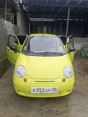 Mini: Mini : 2008 г., Хетчбек — 7