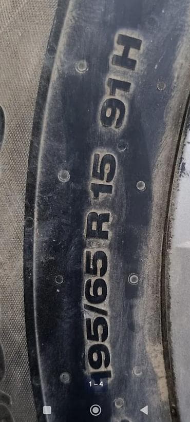 65 style: Комплект автомобильных шин 195/65 R15 91H. Характеристики: - Размер — 1