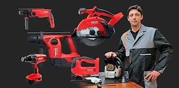type s: Официальный сервис центр Hilti в Кыргызстане! Наш адрес: ул. Карагул — 2