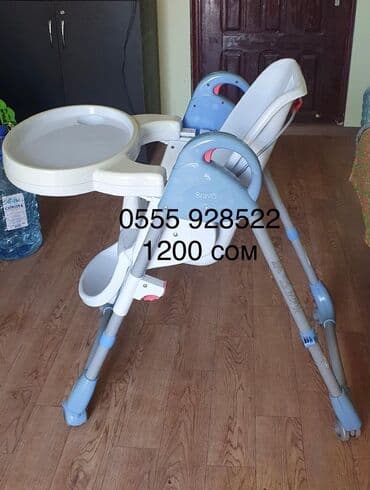 стульчик для кормления бишкек цена: 1)Стул для кормления -1500
2)1200 — 3