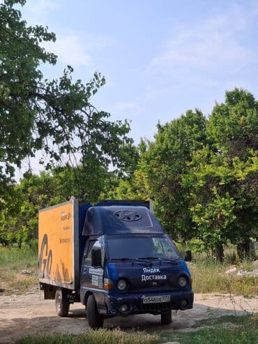 купить двигатель на мотоблок 7 л с: Грузовик, Hyundai, Стандарт, Б/у — 1