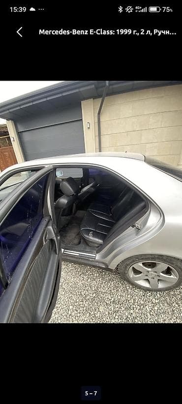 мерс 4 3: Mercedes-Benz E-Class: 1999 г., 2 л, Ручные, Бензин, Седан — 3