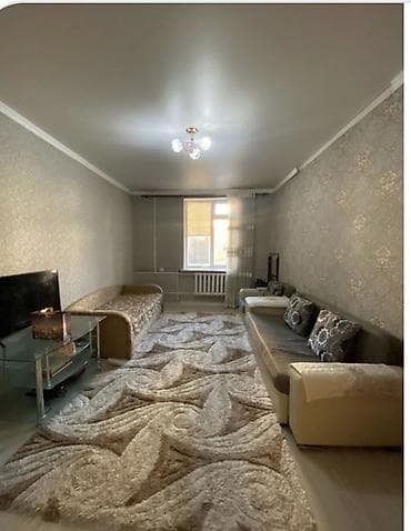Чоогу жашаганга бир кыз керек, иштеген, тынч таза жашы 26+ не at lalafo.kg Чоогу жашаганга бир кыз керек, иштеген, тынч таза жашы 26+ не