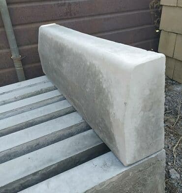 Бордюр, Гарантия