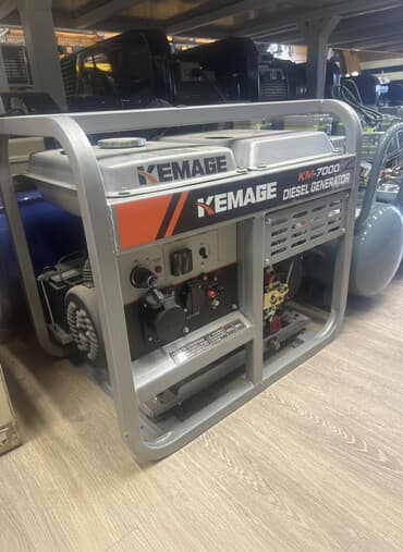 Дизельный генератор kemage 5квт чистыми однофазный Заводится с ключа