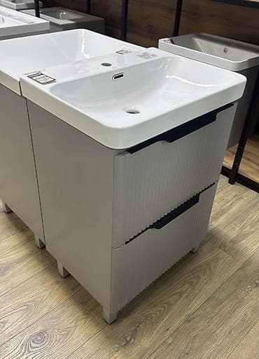 Мебель: Тумба для ванны, С раковиной, цвет - Бежевый — 1