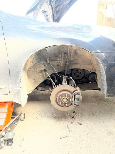 теани: Без выезда — 3