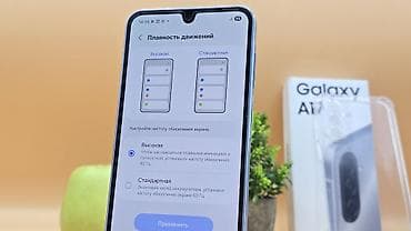 alcatel 4032d: Samsung Galaxy A17, Б/у, 128 ГБ, цвет - Голубой, 2 SIM — 8