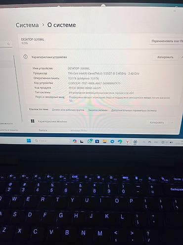 редми 13 цена ош: Продаю компактную, а самое главное легкую Lenovo YOGA ультрабук — 3