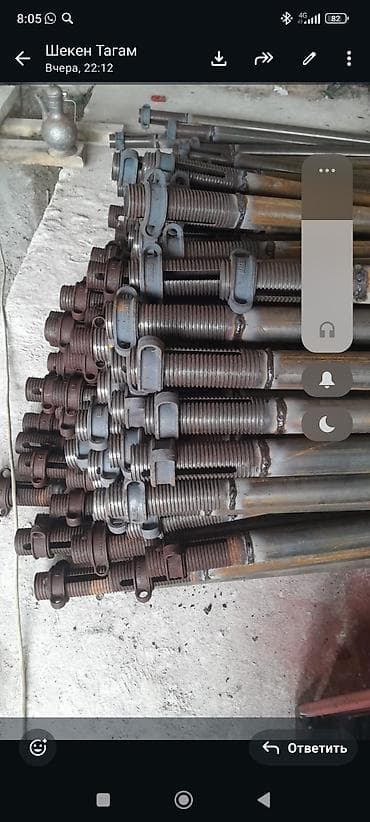 Адрес Ош обл ноокатский район