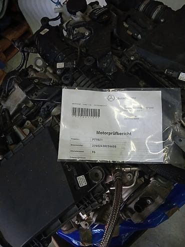 2 2 cdi: Автозапчасти на Мерседес-бенц Двигатель M276 turbo. Привозной мотор — 2