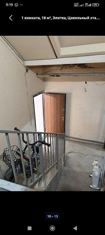 комнаты в иссык куле: Студия 18–22 м² с отдельной кухонной зоной в многоэтажном доме — 7