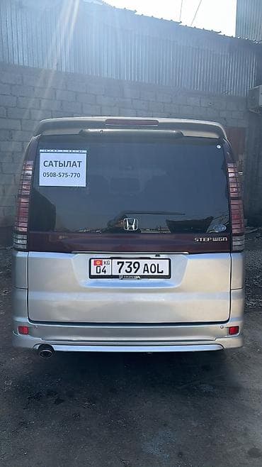 Honda: Honda Stepwgn: 2003 г., Автомат, Бензин, Минивэн — 10