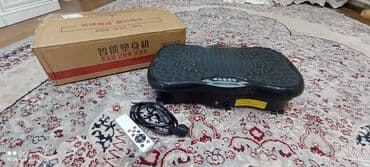 Виброплатформа Назначение: Используется для массажа стоп, улучшения