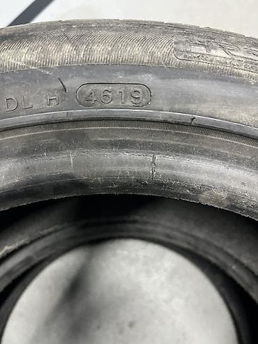 hyperko 2: Шины 195 / 55 / R 16, Лето, Б/у, Комплект, Легковые, Корея, Hankook — 6