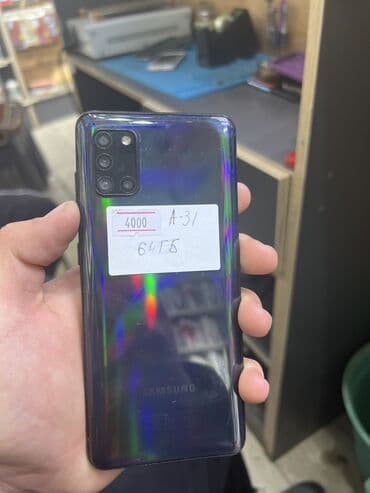 самсунг телефон а32: Samsung Galaxy A31, Б/у, 64 ГБ, цвет - Синий, 2 SIM — 1