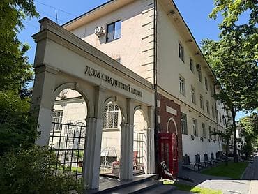 сдаются помещение: 3 комнаты, 80 м², Индивидуалка, 1 этаж, Евроремонт — 4