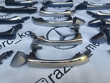 key maker: Комплект дверных ручек Дверная ручка Mercedes-Benz Б/у, Оригинал — 1