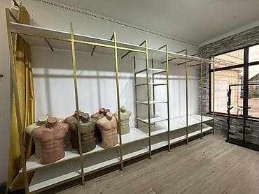 весы 300 кг: Торговое оборудование для магазина одежды Комплект включает: - — 5