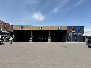 автомойка ош: Сдается 24-25 м2 териитории под торговую точку, на территории — 1