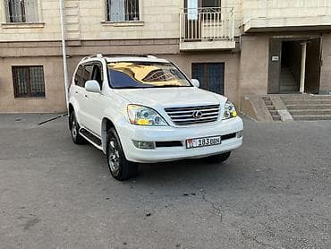 01: Lexus GX: 2008 г., 4.7 л, Автомат, Бензин, Внедорожник — 1